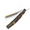 Boker Schildpatt 2.0 Folding Razor - Tortoiseshell (3.25" O1) 140555 -Boker BO140555 74678.1633968724